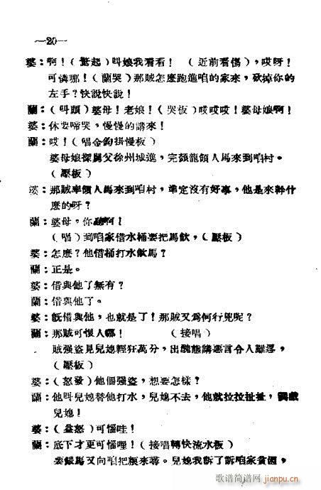 ������(ԥ�����V)20