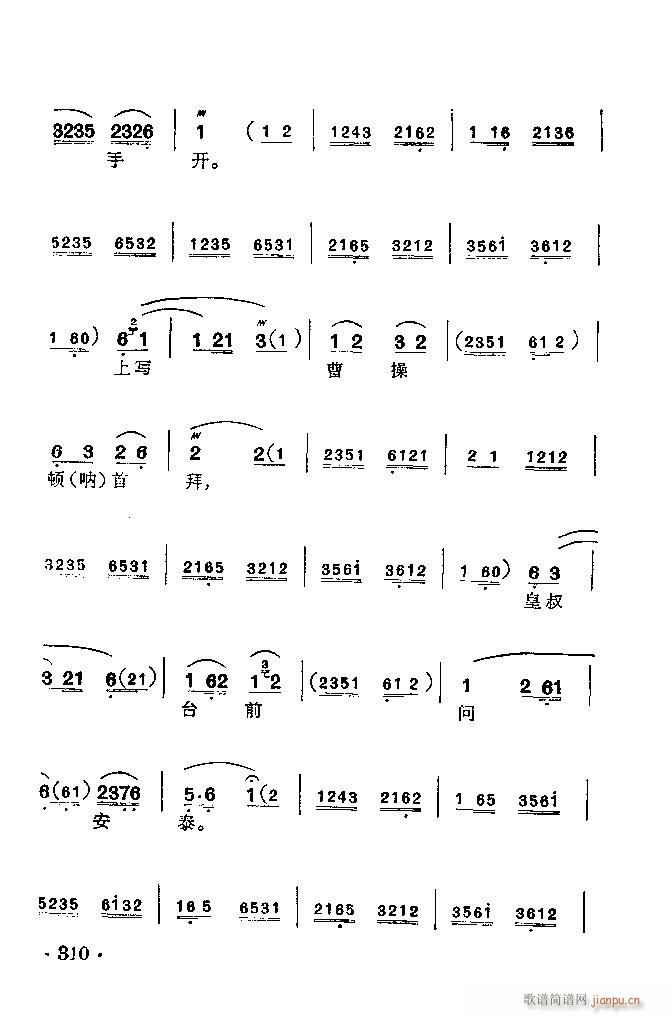 ���� �h�(y��ng)Ժ(�������V)3