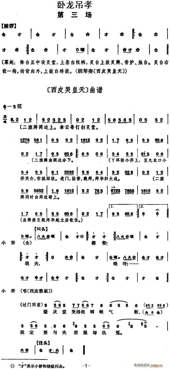 ���� �P����Т ������(ch��ng)(�������V)1