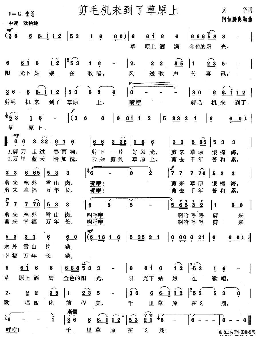 ��ë�C��(l��i)���˲�ԭ��(���ָ��V)1