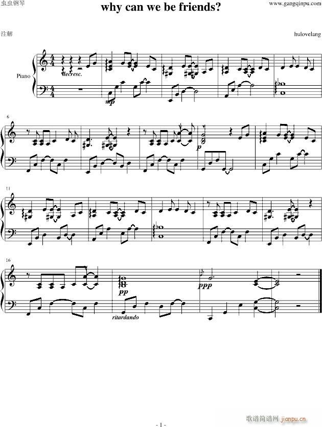 why can we be friends?(����V)1