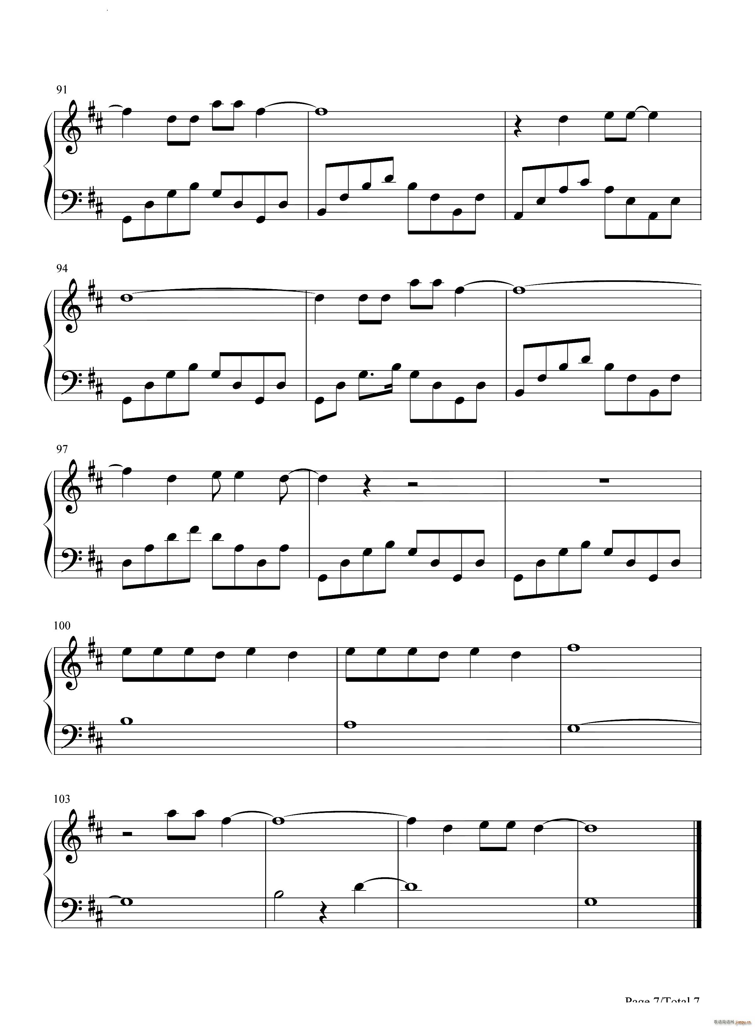 Chemical(����V)8