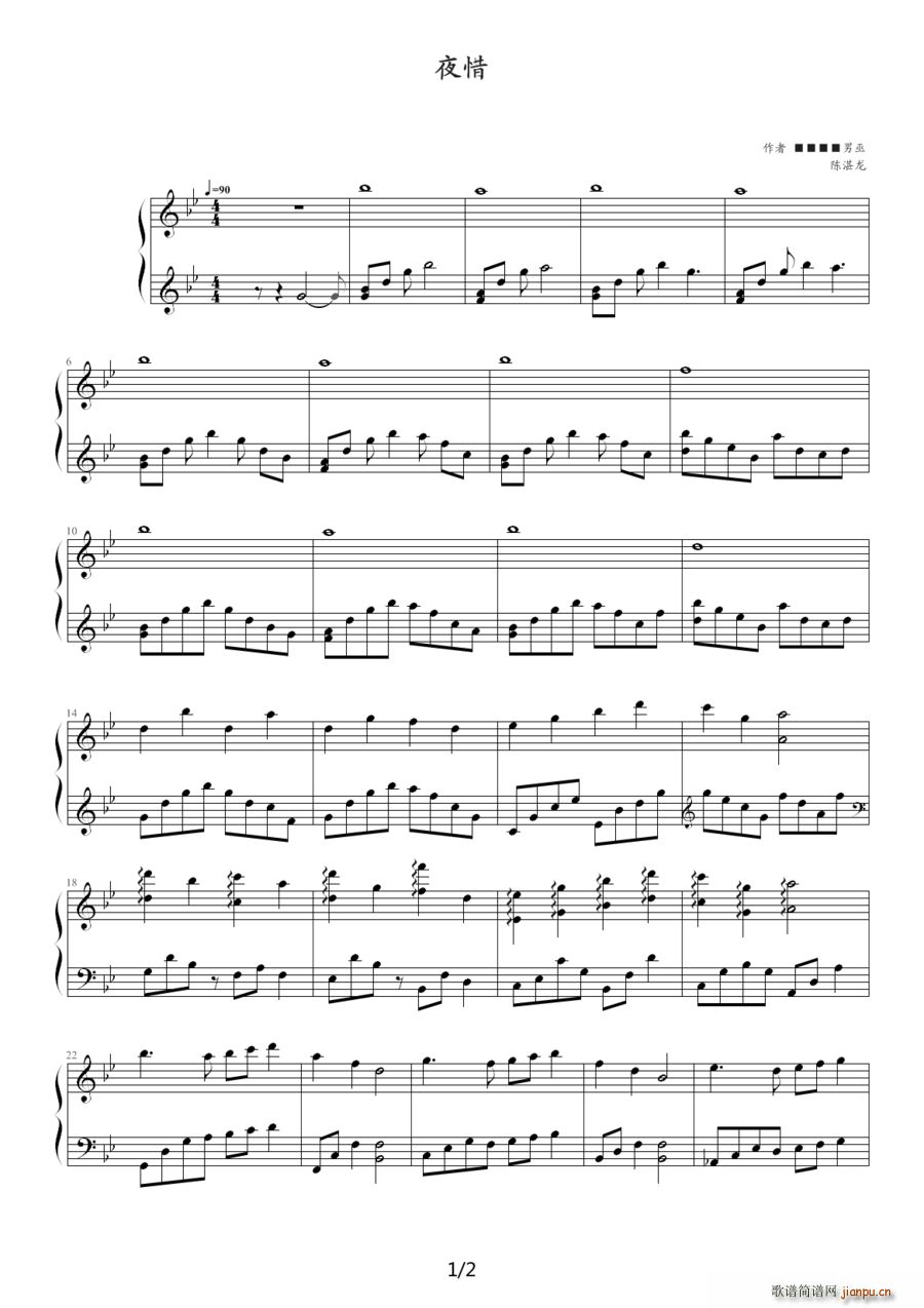 ҹϧ(���ָ��V)1