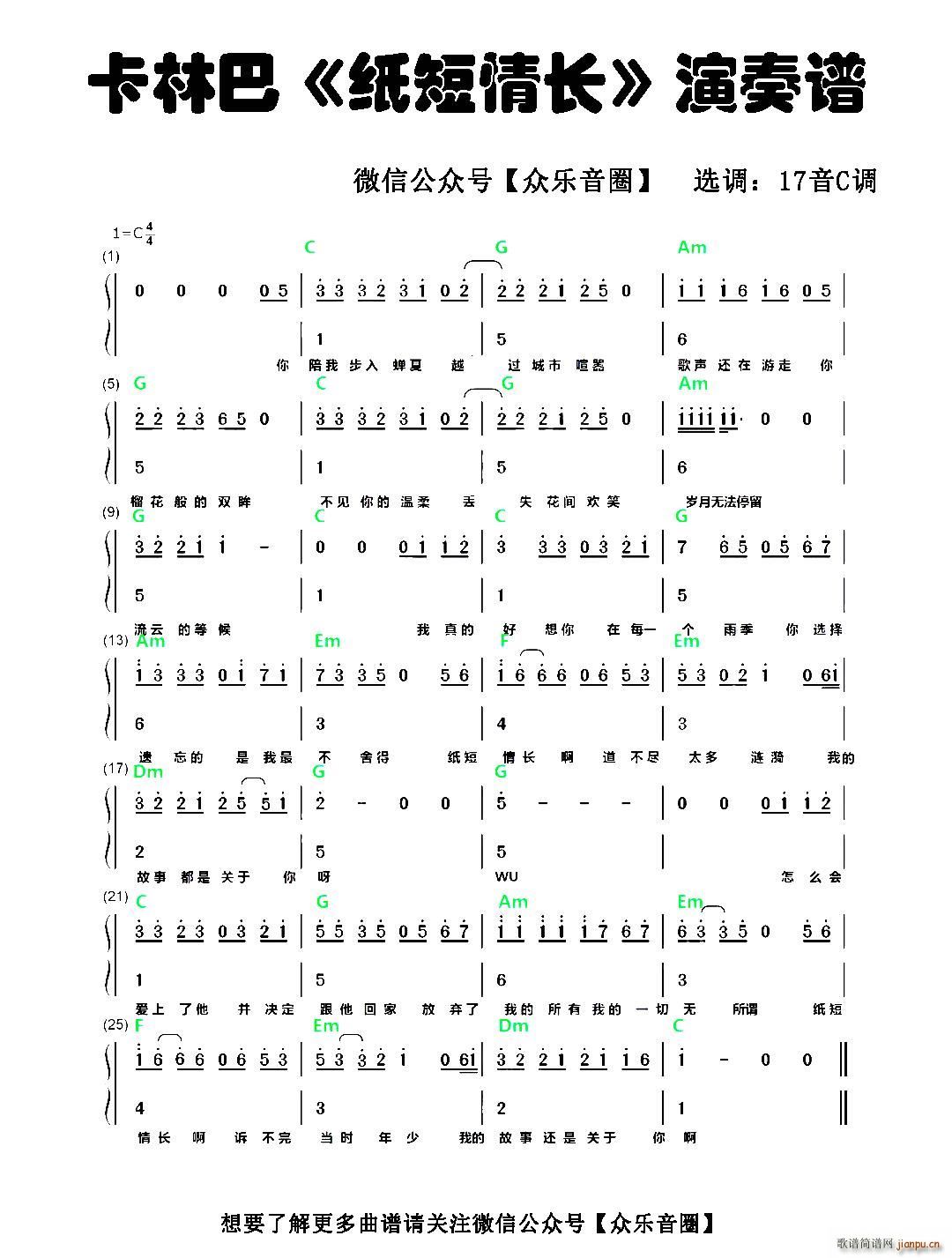 �������L(ch��ng) Ĵָ�ٿ��ְ��ٺ���(ʮ�ּ�����)1