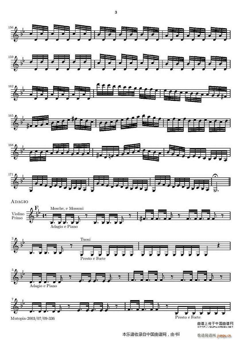 �S�ߠ��� �ļ����� ֮�� ��һ(С�����V)3