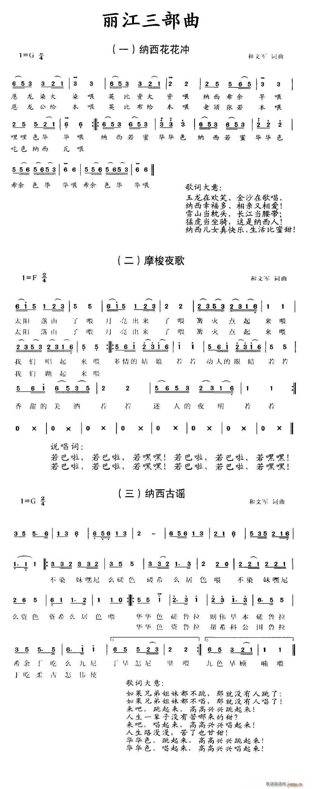 ����������(���ָ��V)1