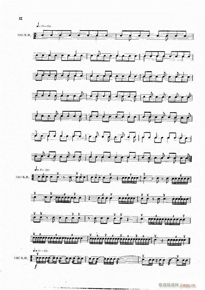 ��ʿ�ĬF���L(f��ng)������̳�1 60(ʮ�ּ�����)34