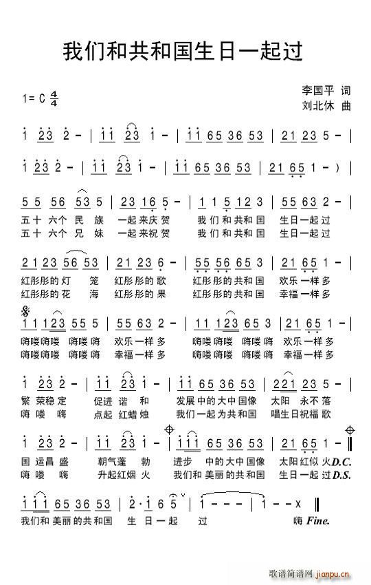 �҂��͹��͇�����һ���^(gu��)(ʮ�ּ�����)1