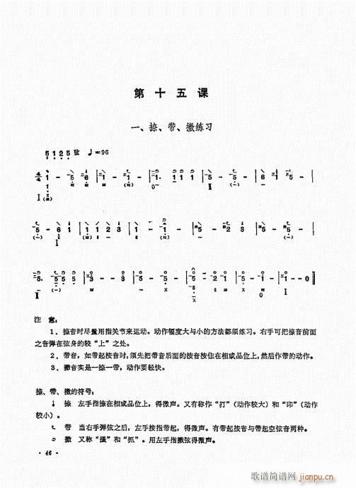 ������ʮ�n41-60(�����V)6