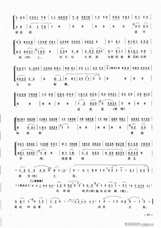 ��(j��ng)�侩������ Ŀ� ǰ�� 1 60(�������V)44