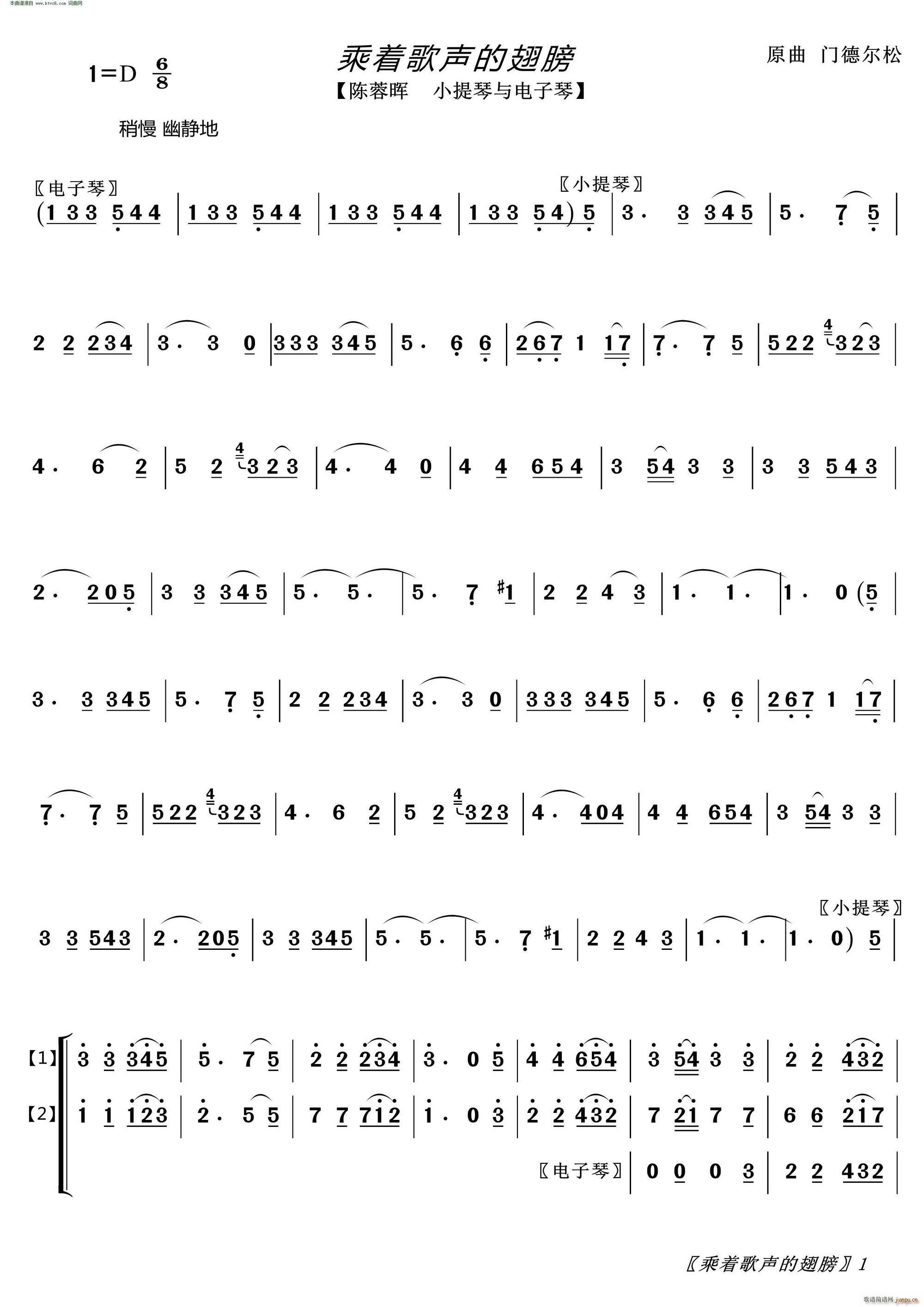 ����(zh��)���ĳ�� С�����c�����(������V)1