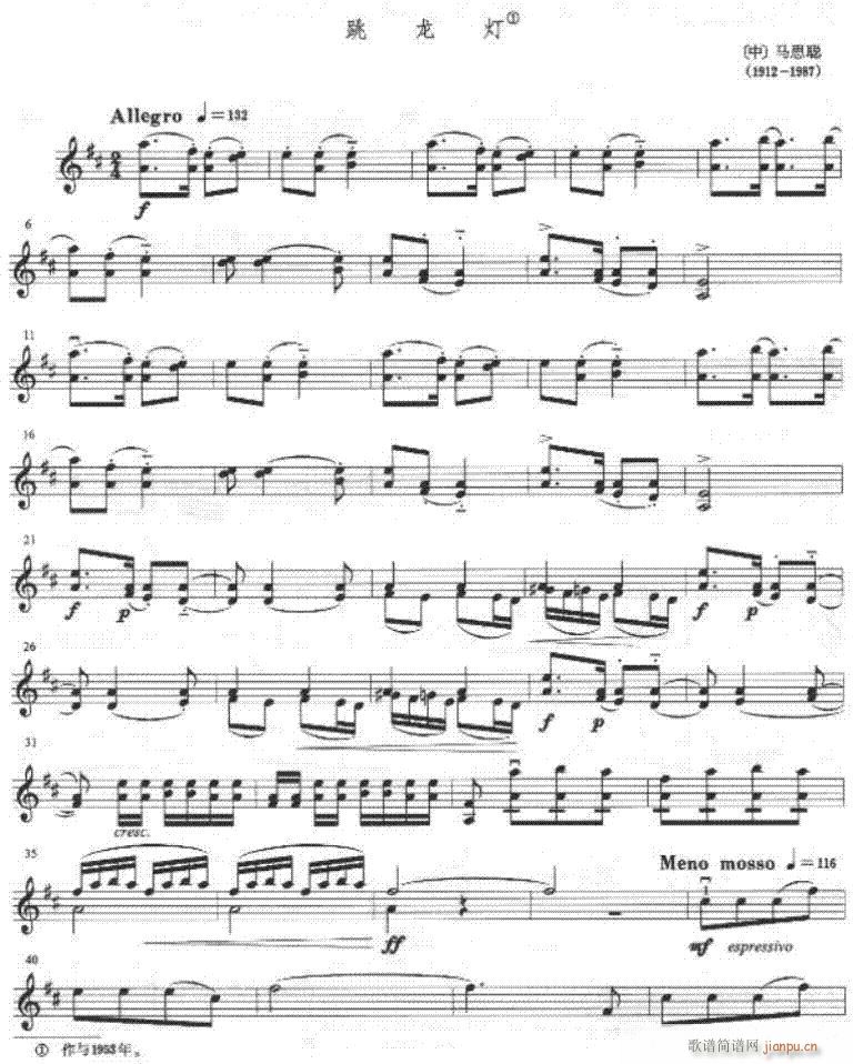 ������-����(�Ѻ��V)1