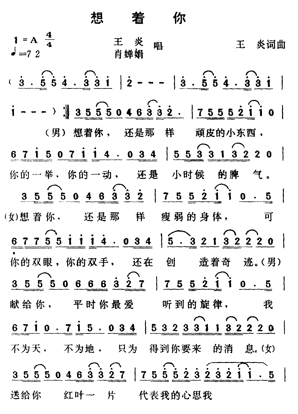 ����(zh��)��(���ָ��V)1