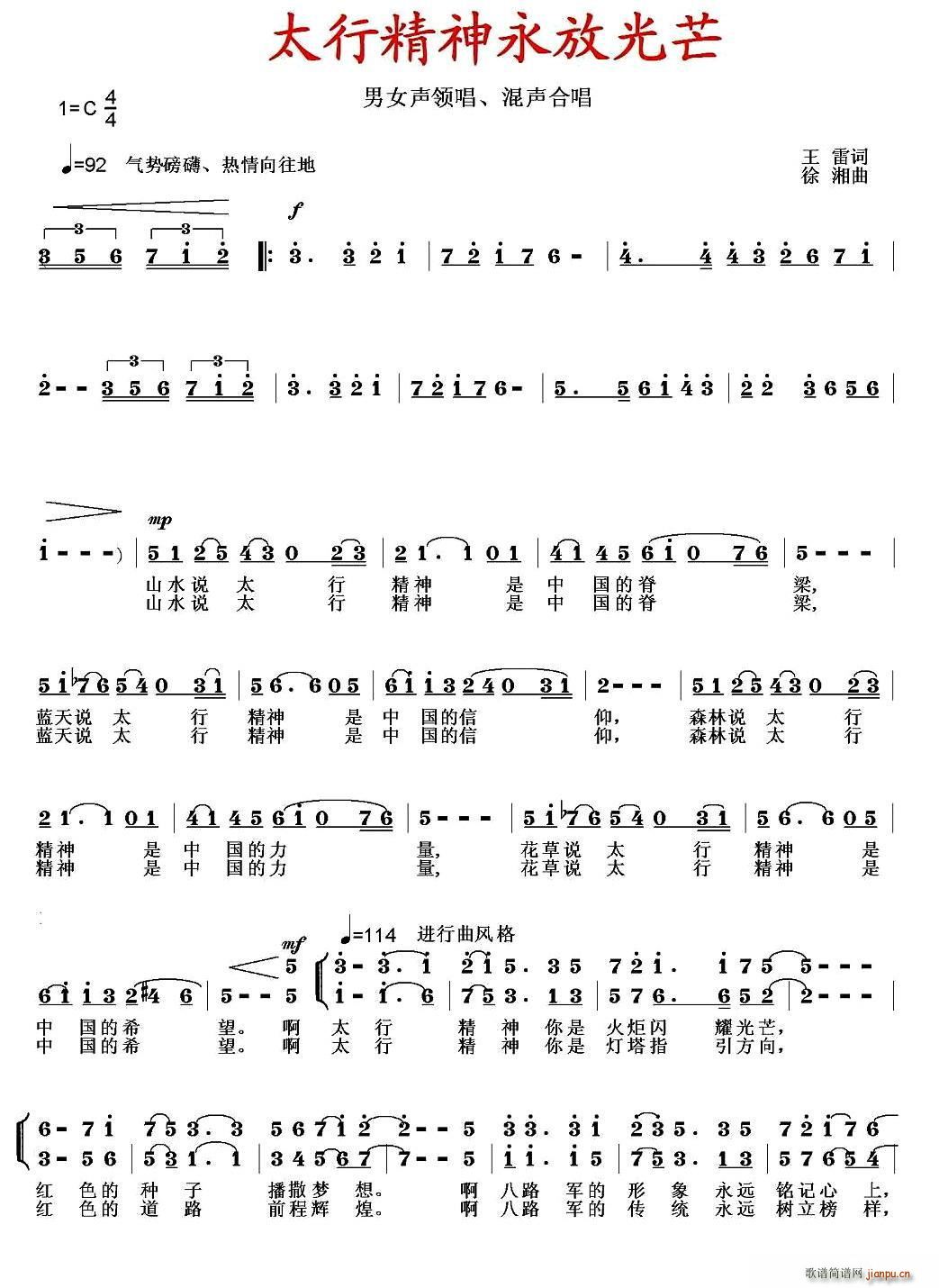 ̫�о������Ź�â(���ָ��V)1