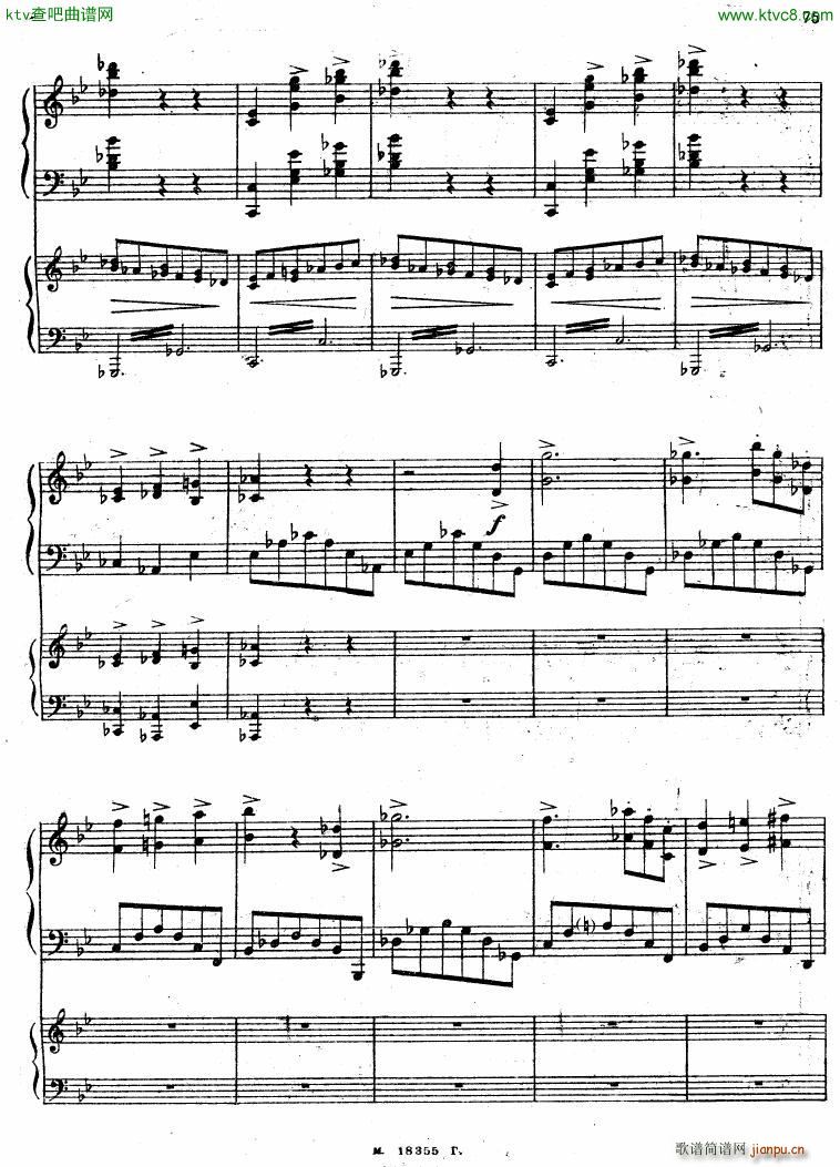Feinberg op 36 Piano concerto No 2 ��(����V)13