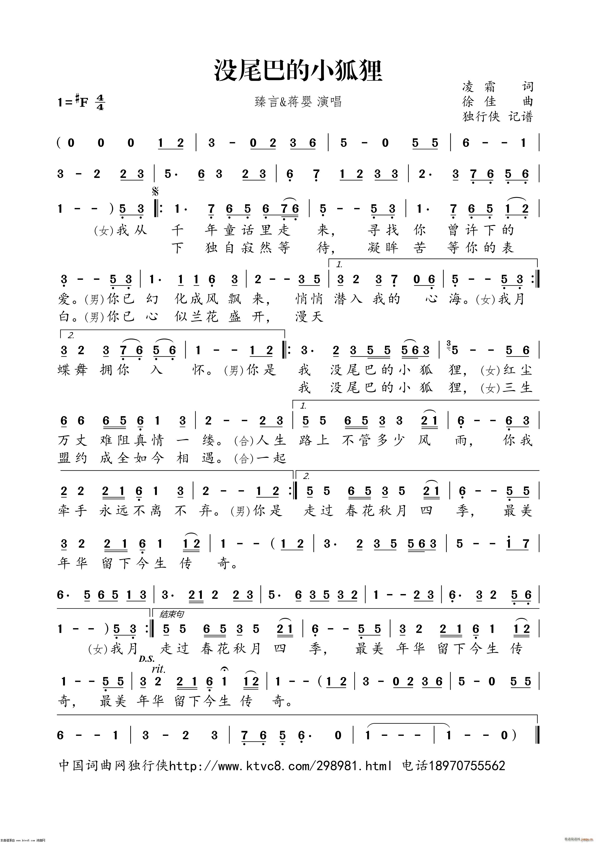 �](m��i)β�͵�С��؂(���ָ��V)1