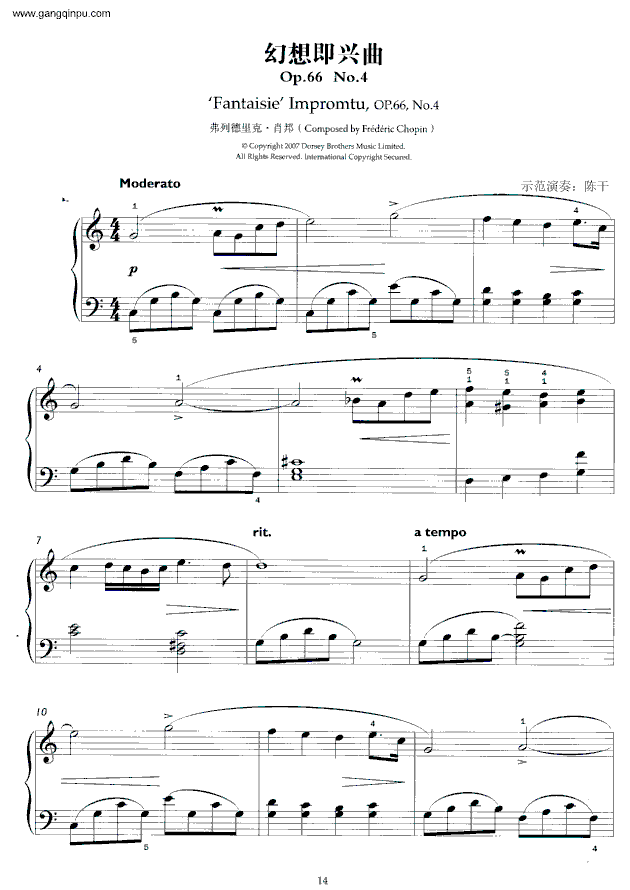��Ҳ�܏�Ф���(ji��n)���ľ���(����V)3