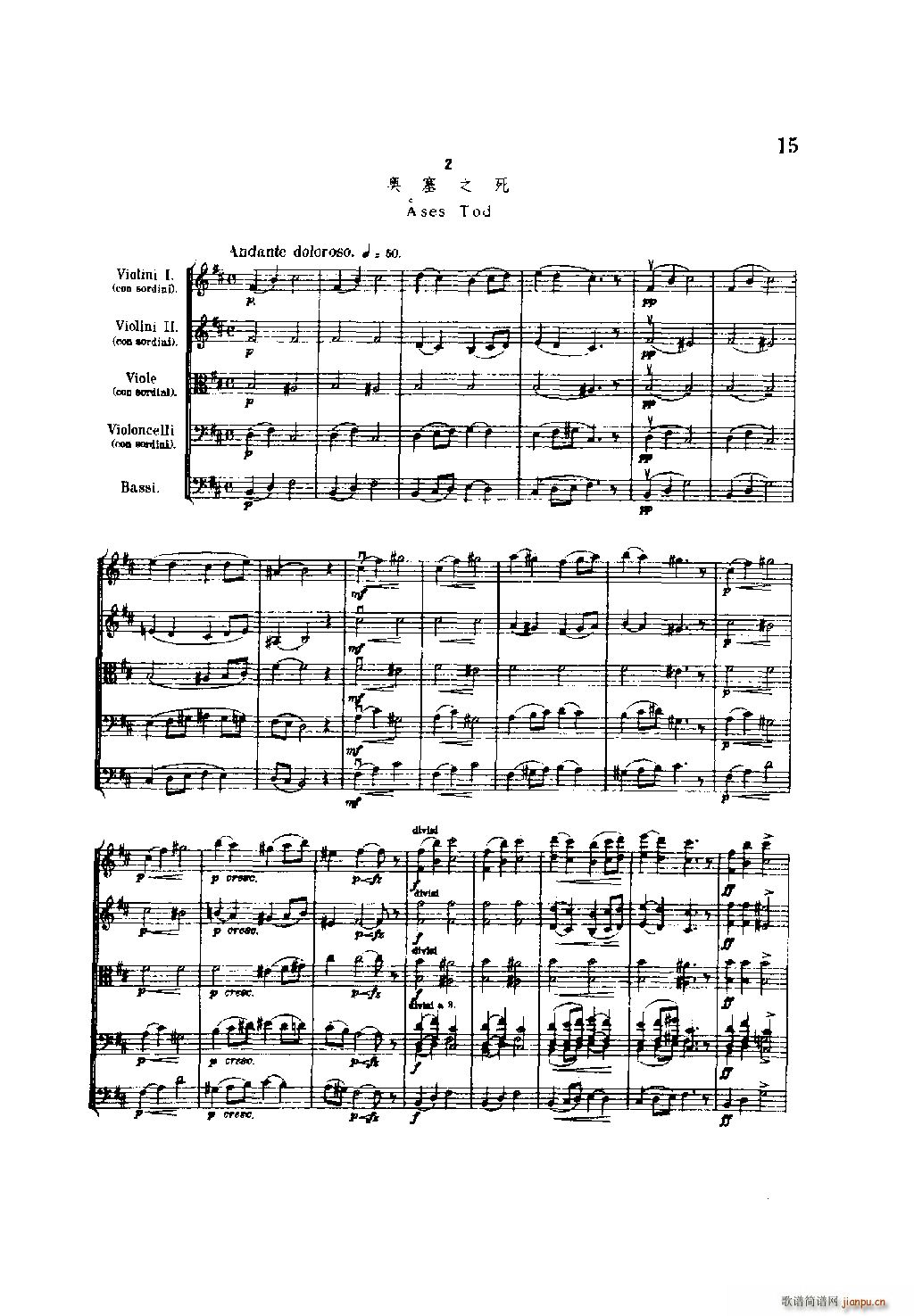 �ࠖ ���� ��һ�M�� ���Ҙ�(l�� )(���V)15