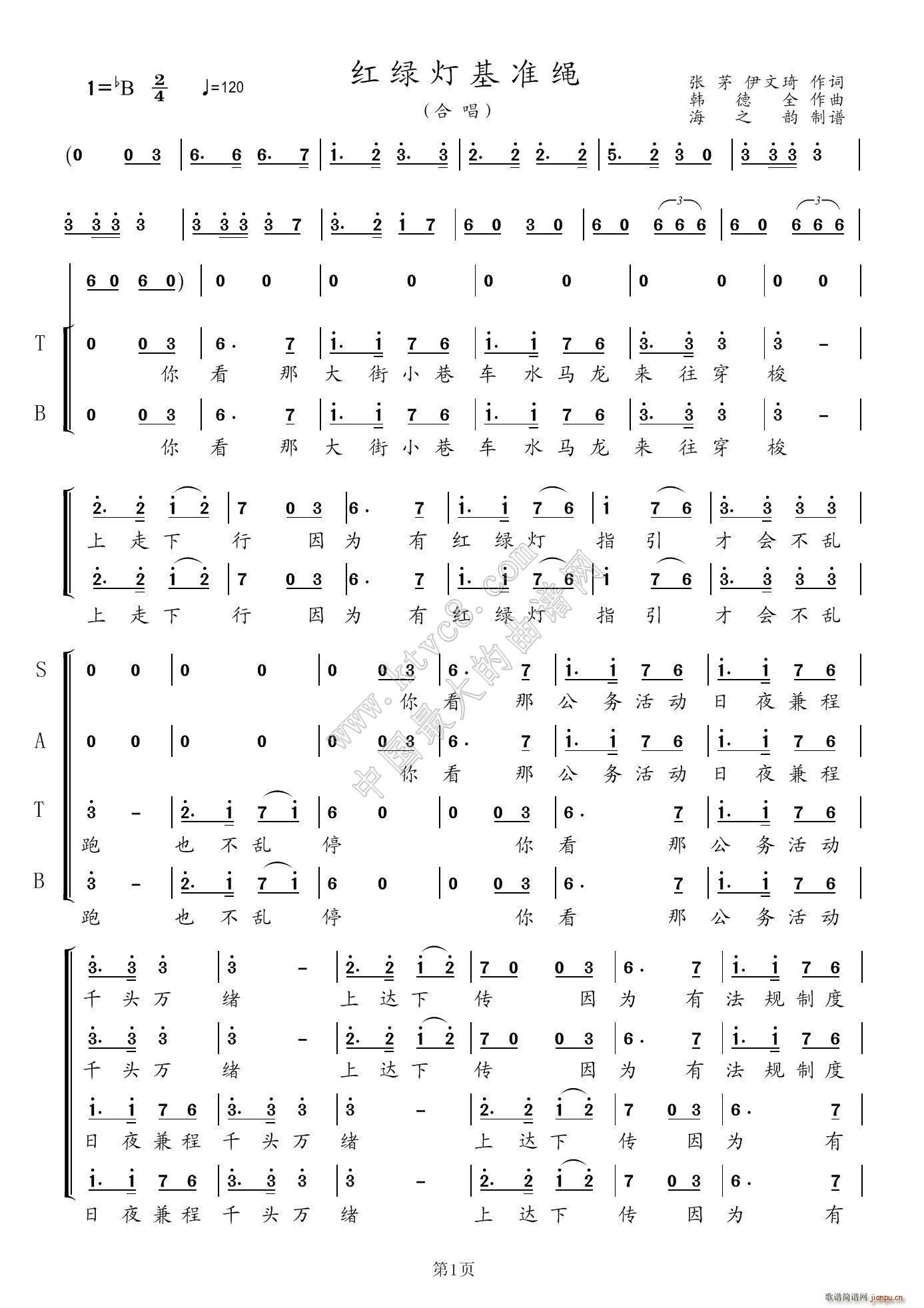 �t�G�������K �ϳ�(�ϳ��V)1