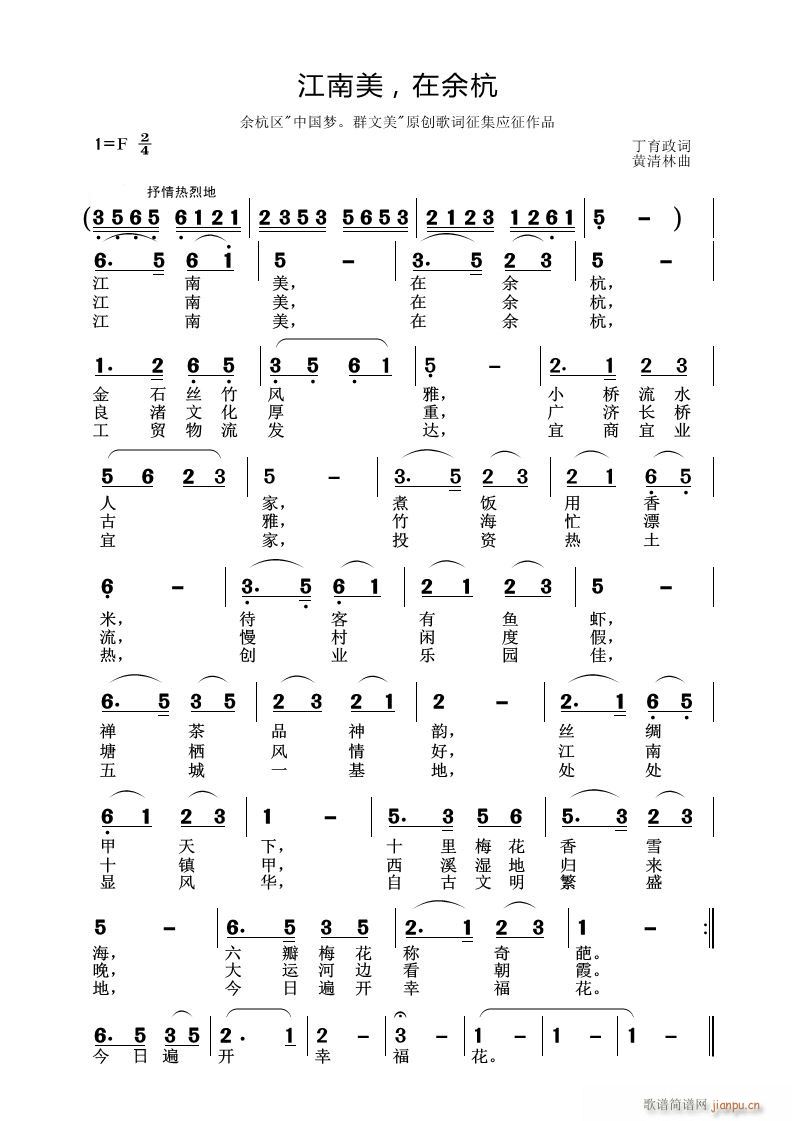 ������ ���ຼ(���ָ��V)1