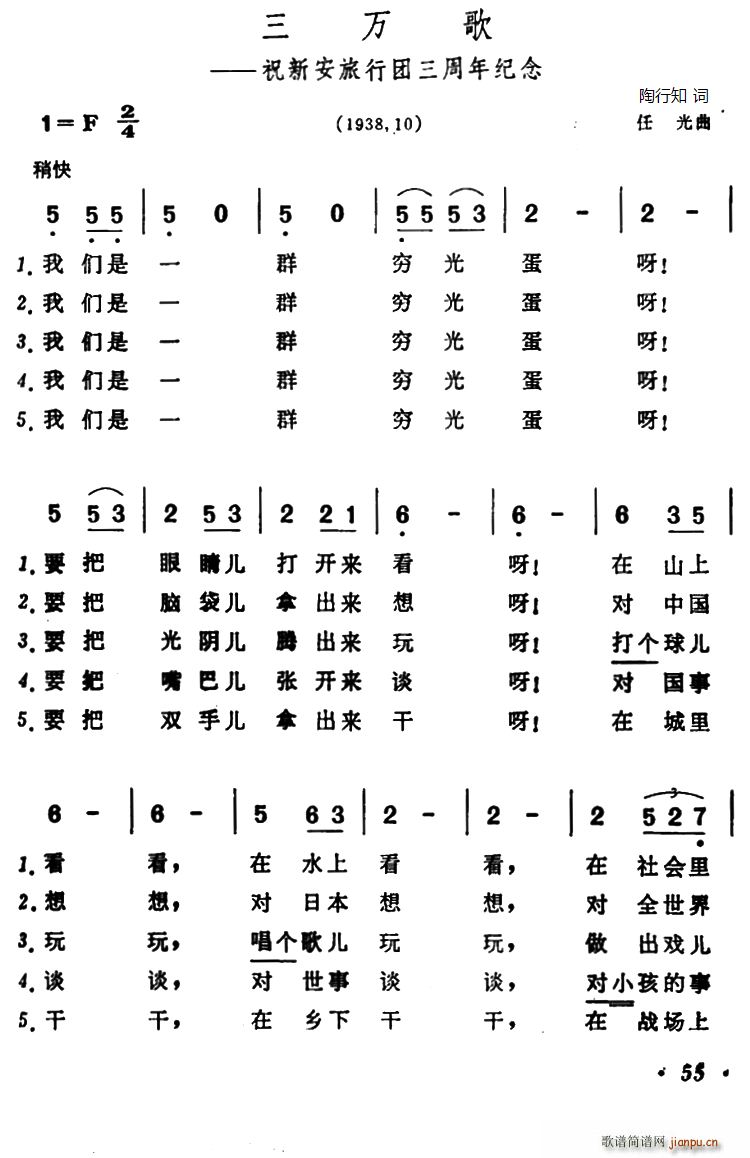 ���f(w��n)�� ף�°����ЈF������o��(ʮ�ּ�����)1