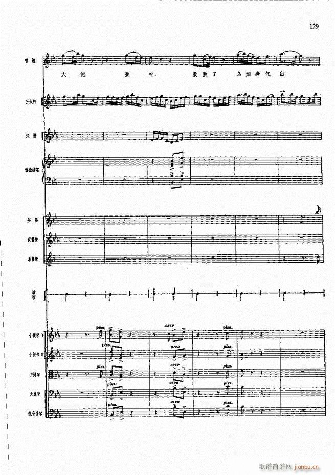 �����F������ ���� 121 180(�������V)9