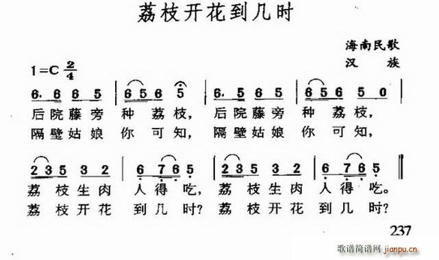 ��֦�_(k��i)�����וr(sh��) �������(ʮ�ּ�����)1