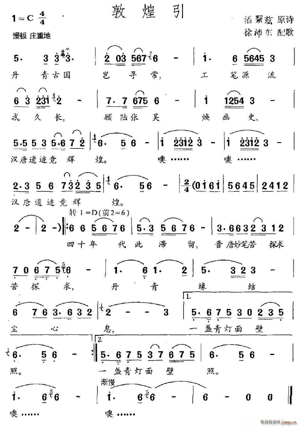 �ػ���(���ָ��V)1