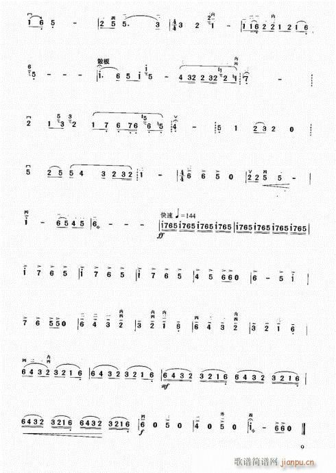 1-20Ŀ�ǰ��(�����V)15