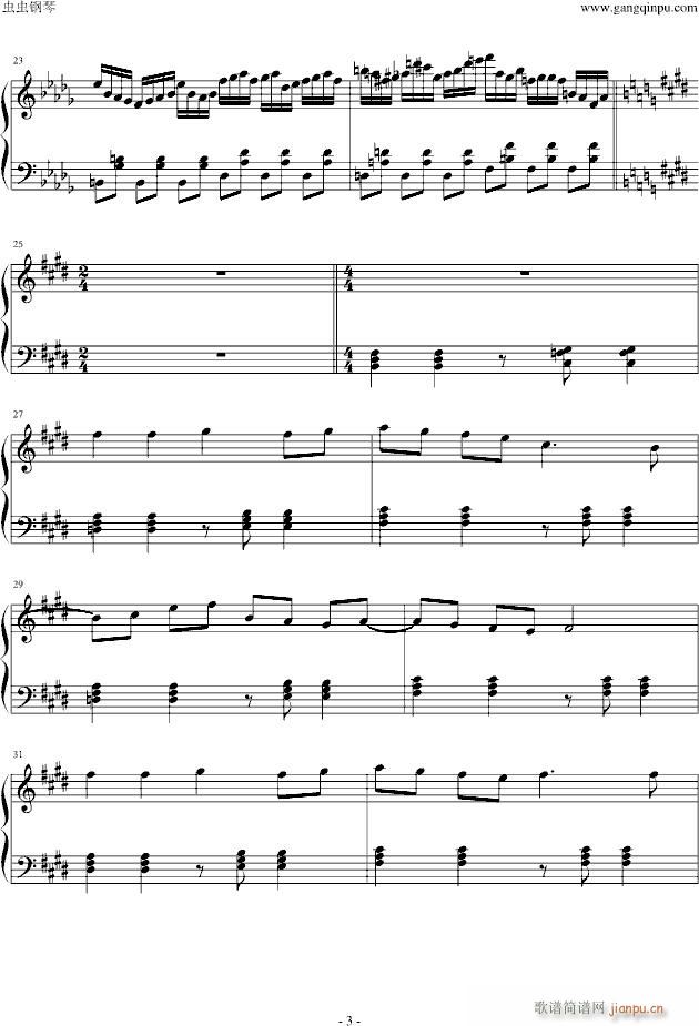 ���֮ͫ~Invisible(����V)3