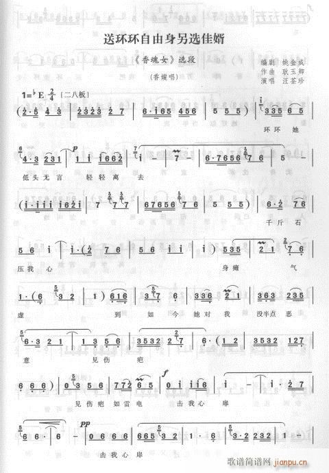 ���Ů���ͭh(hu��n)�h(hu��n)������(ԥ�����V)1