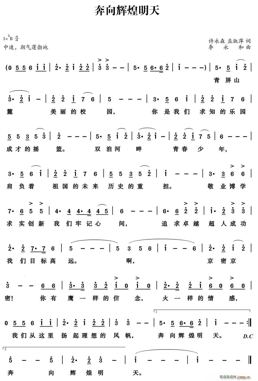 �����x������ ����(li��n)�x�W(xu��)УУ��(ʮ�ּ�����)1