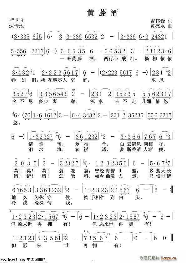 һ���S�پ� �޸��V(���ָ��V)1