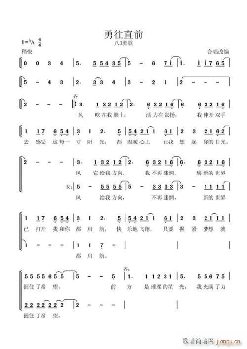 ����ֱǰ(���ָ��V)1