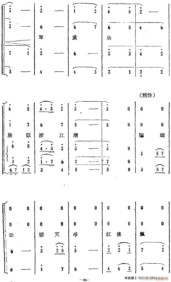 ����(���ָ��V)1