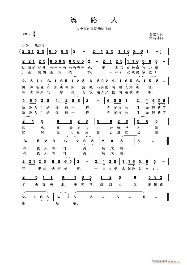 ��·��(���ָ��V)1