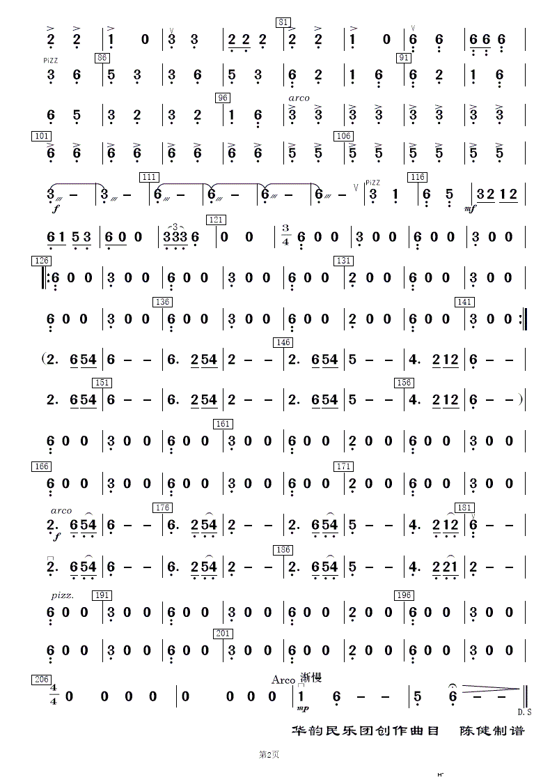 �����L(f��ng)�� ��(l�� )����(���V)17