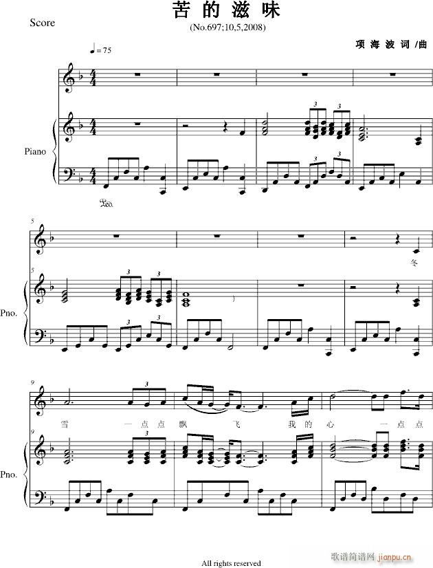 �����ζ(����V)1