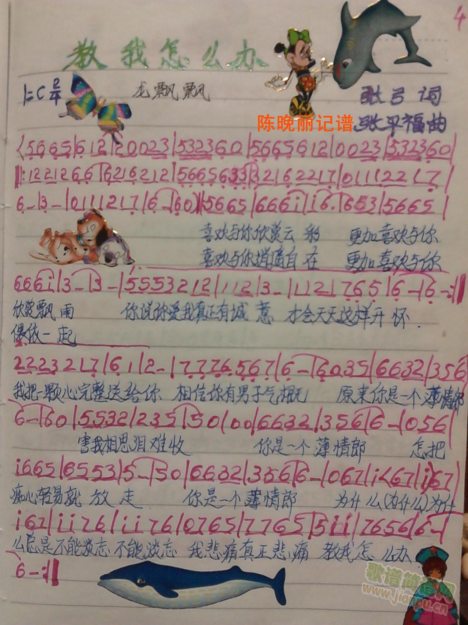 ������ô�k(���ָ��V)1