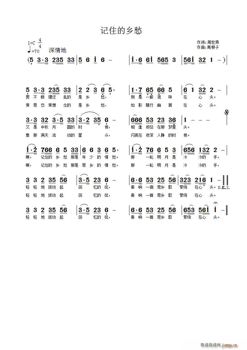 ӛס���l��(���ָ��V)1