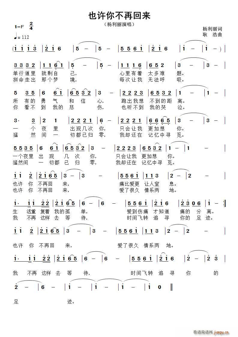 Ҳ�S�㲻�ٻ؁�(l��i)(���ָ��V)1