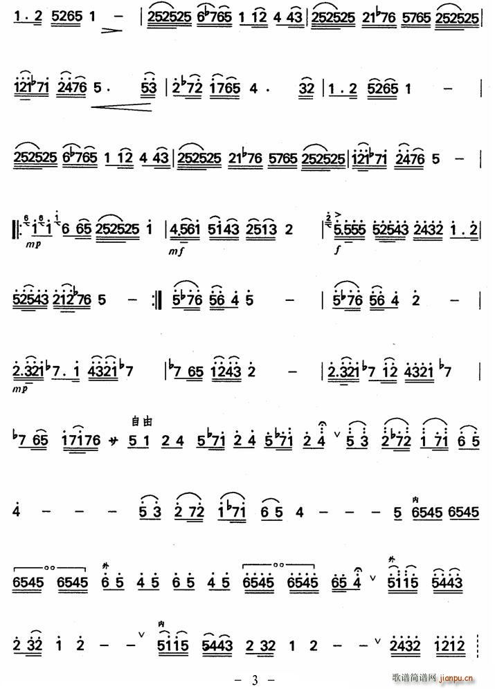 ���(���ָ��V)3