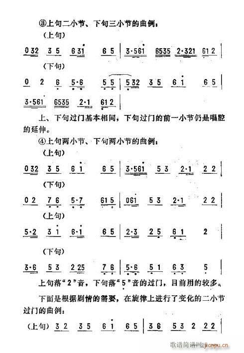 �|�������D����(l�� )16-30(ʮ�ּ�����)14