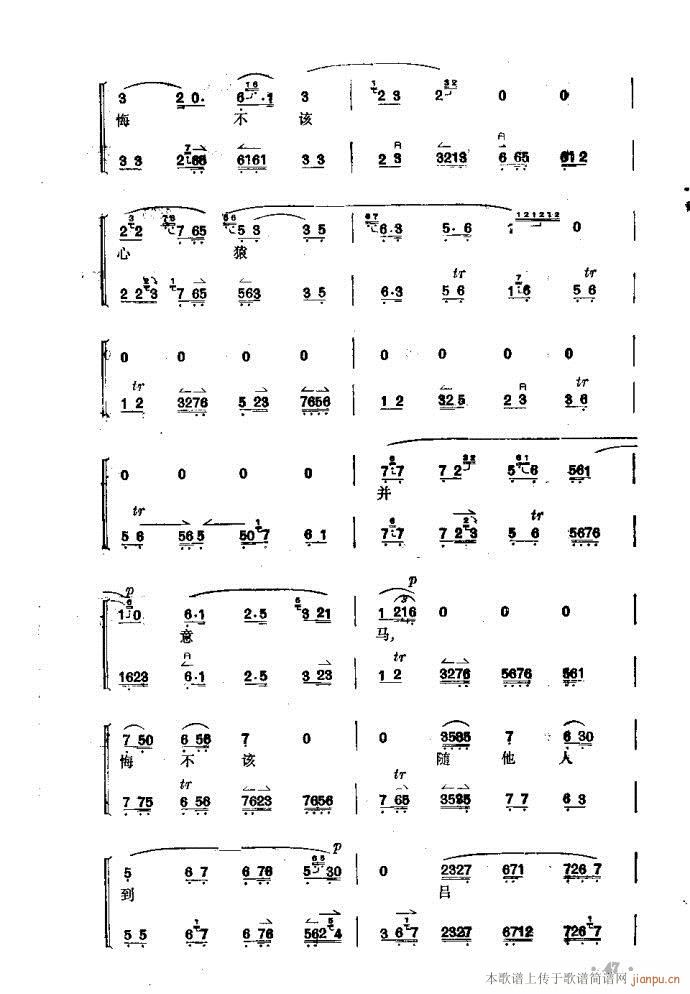 ׽�Ų�(���ָ��V)47