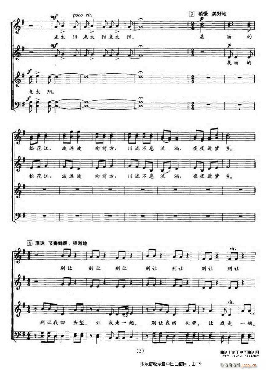 �����Л](m��i)�б���� ���o(w��)����ϳ� �ϳ��V(�ϳ��V)3