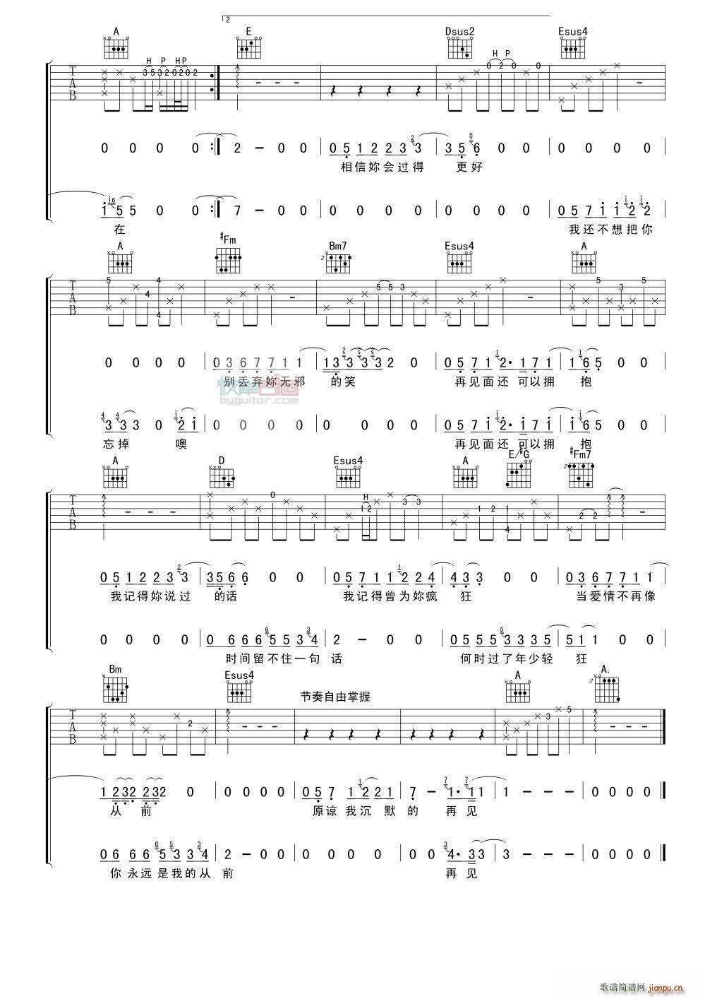 �ú��f(shu��)��Ҋ(ji��n)(�����V)3