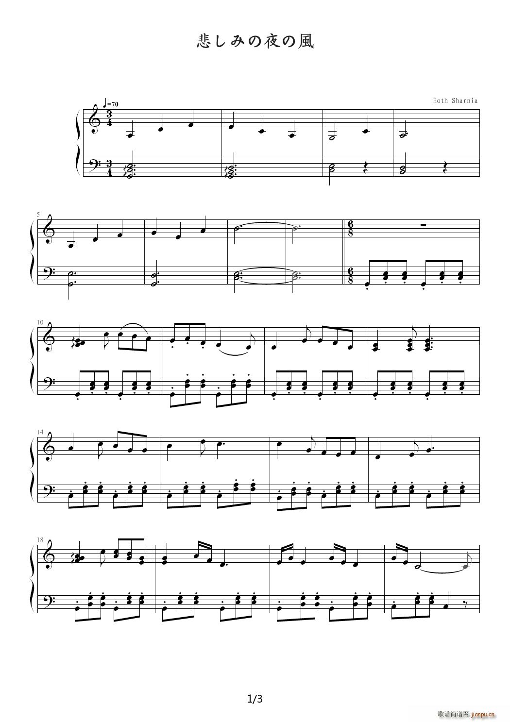 �����ߤ�ҹ���L(f��ng) C�{(����V)1