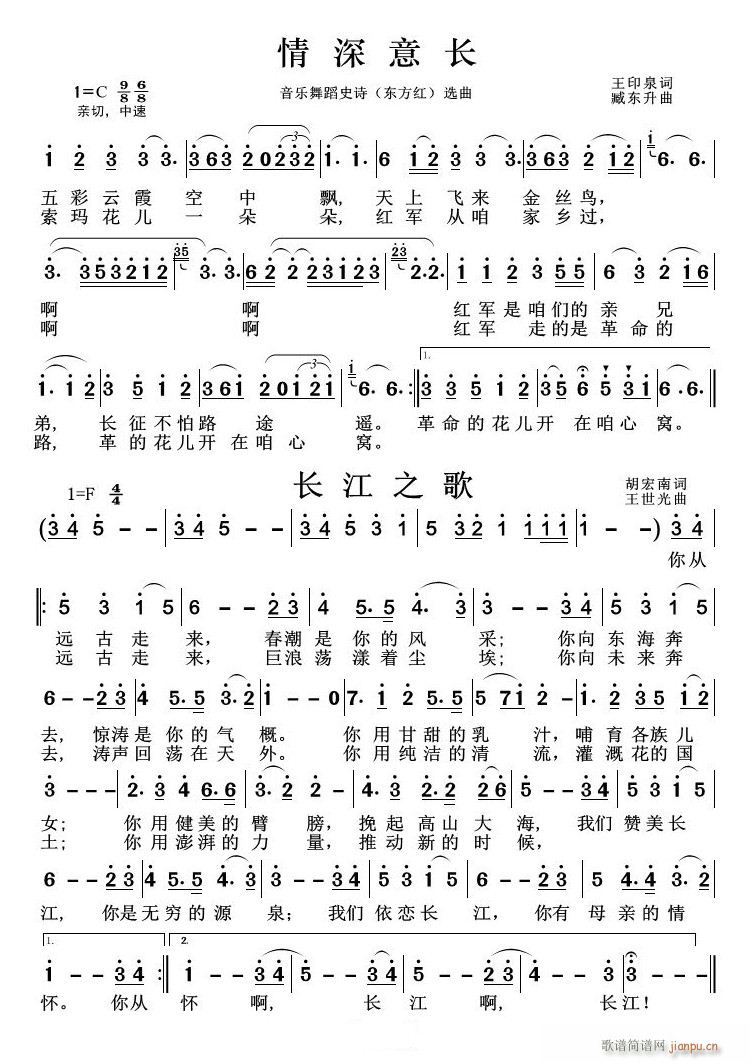 �������L(ch��ng) �L(ch��ng)��֮��(���ָ��V)1