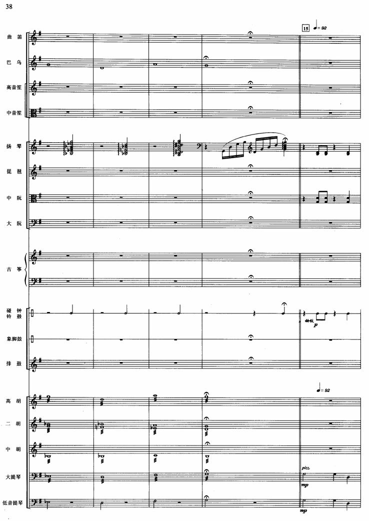 �������Pβ��3(���V)1