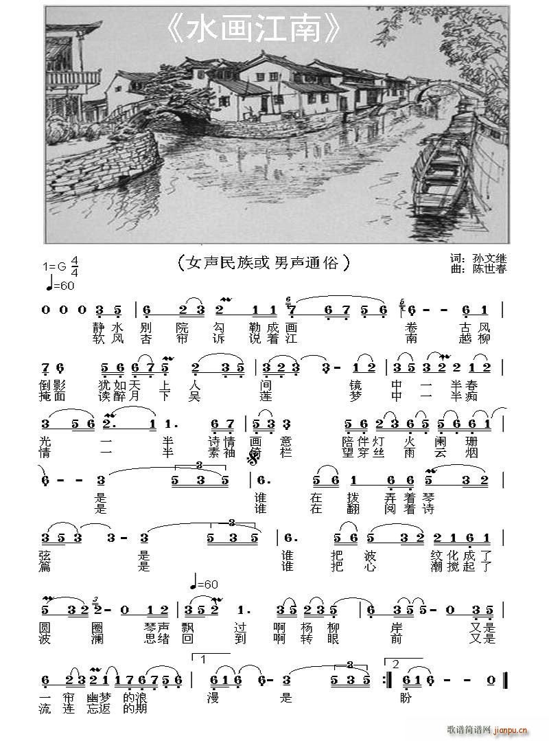 ˮ��(hu��)����(���ָ��V)1